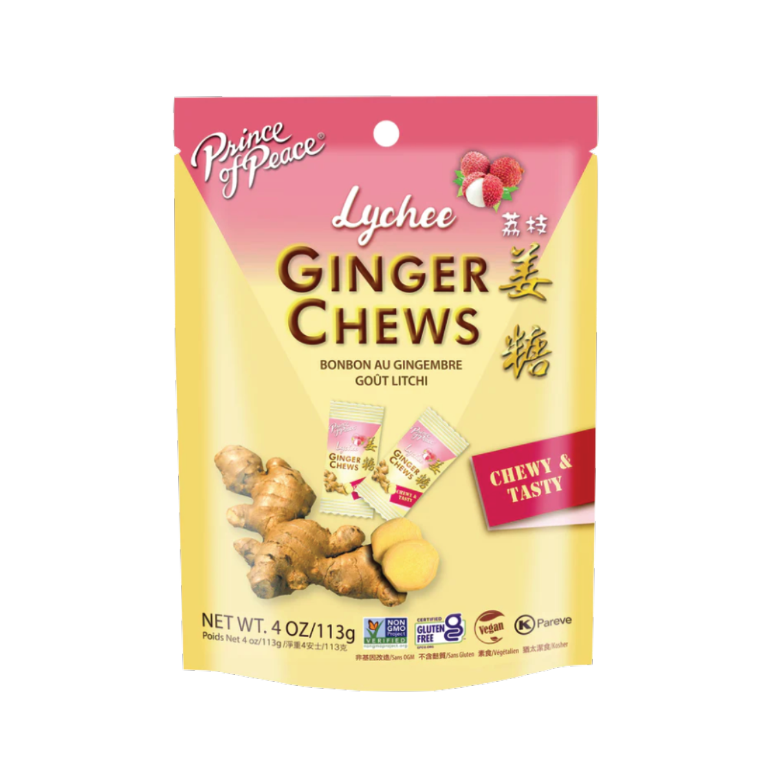 Picture Prince of Peace Ginger Chews with Lychee