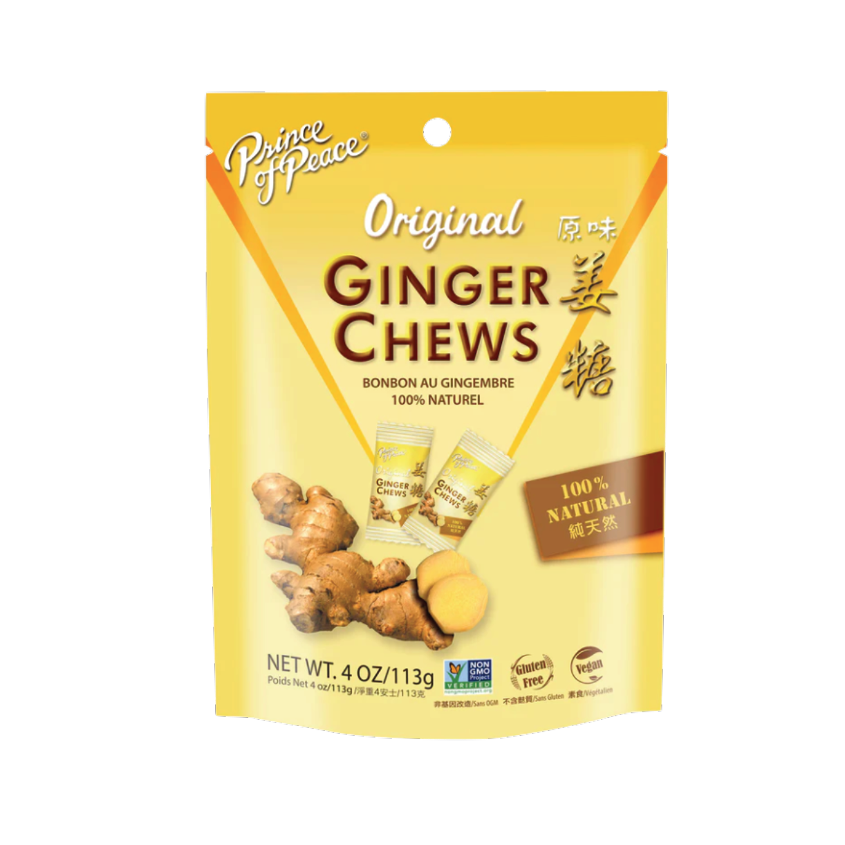 Picture Prince Of Peace Original Ginger Chews