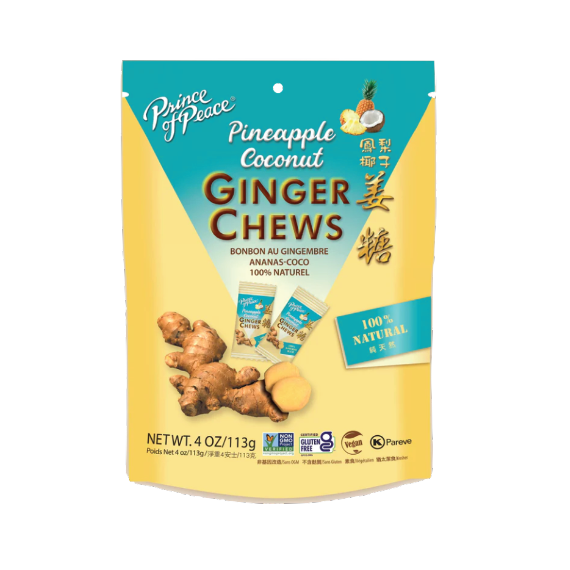 Picture Prince Of Peace Ginger Chews with Pineapple & Coconut